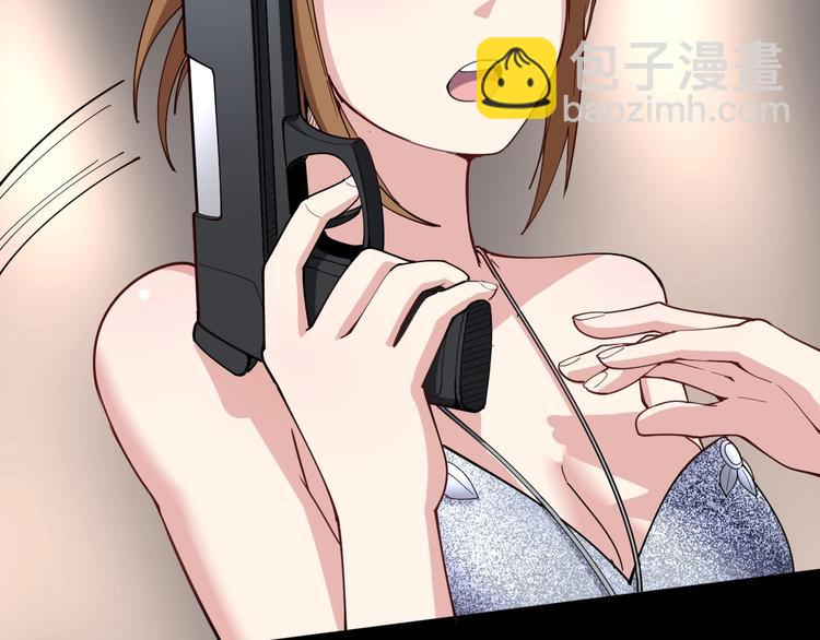第47话 我爸来了你完了！33