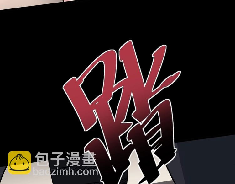 第47话 我爸来了你完了！34