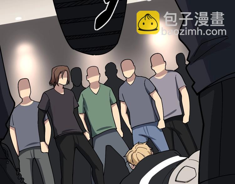 第47话 我爸来了你完了！35