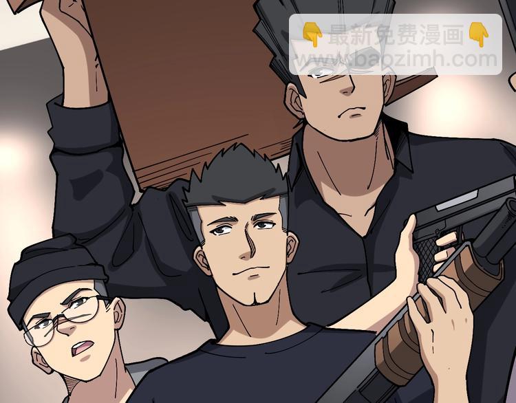 第47话 我爸来了你完了！40