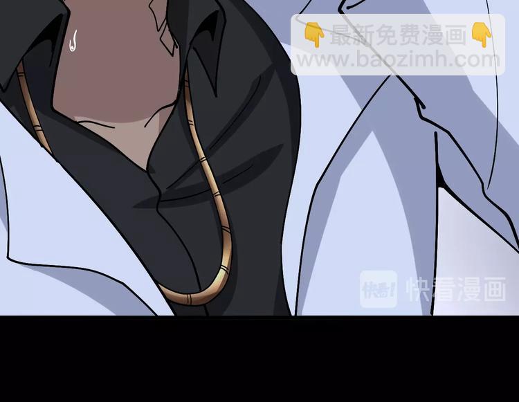 第47话 我爸来了你完了！74