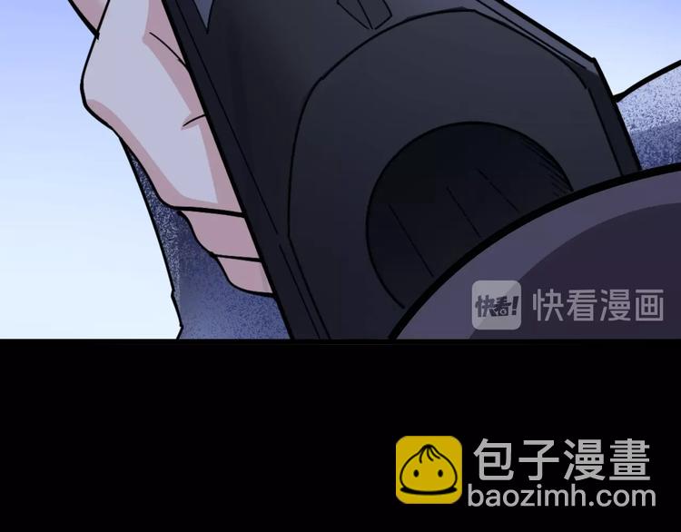 第47话 我爸来了你完了！9