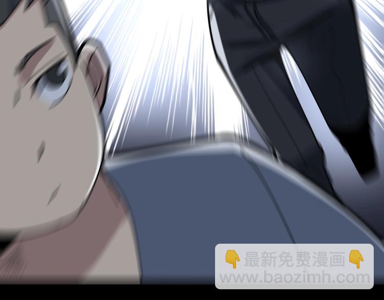 第48话 胖爷手段116