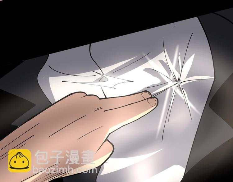 第48话 胖爷手段122