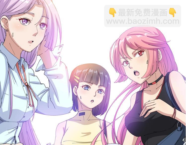 第48话 胖爷手段147