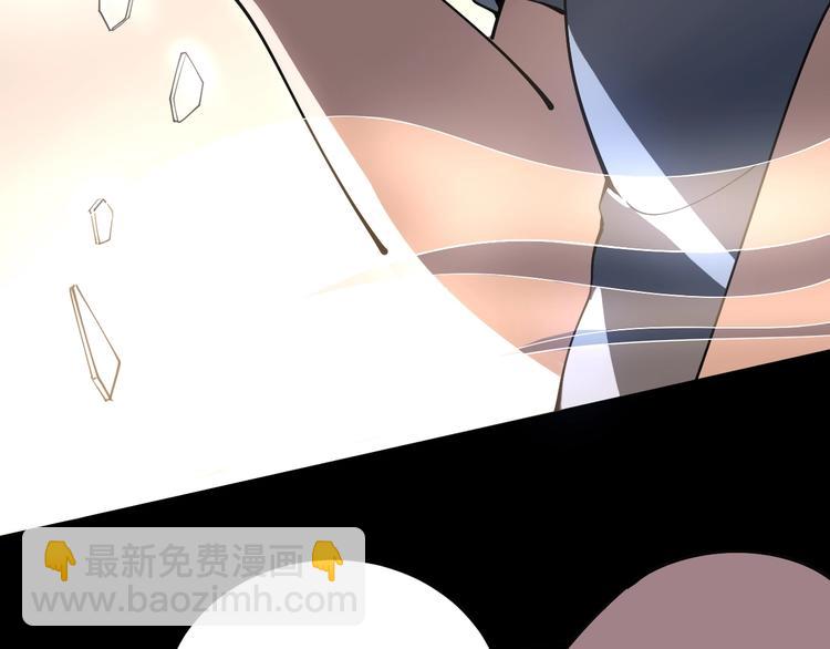 第48话 胖爷手段29