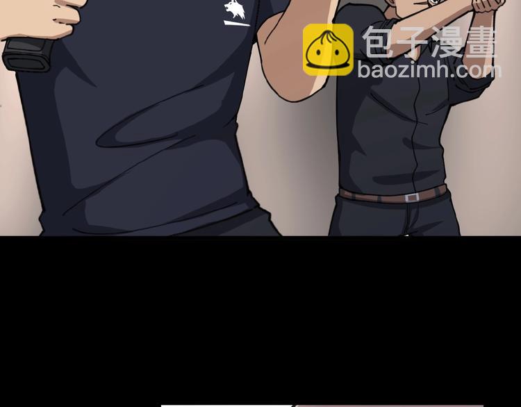 第48话 胖爷手段61