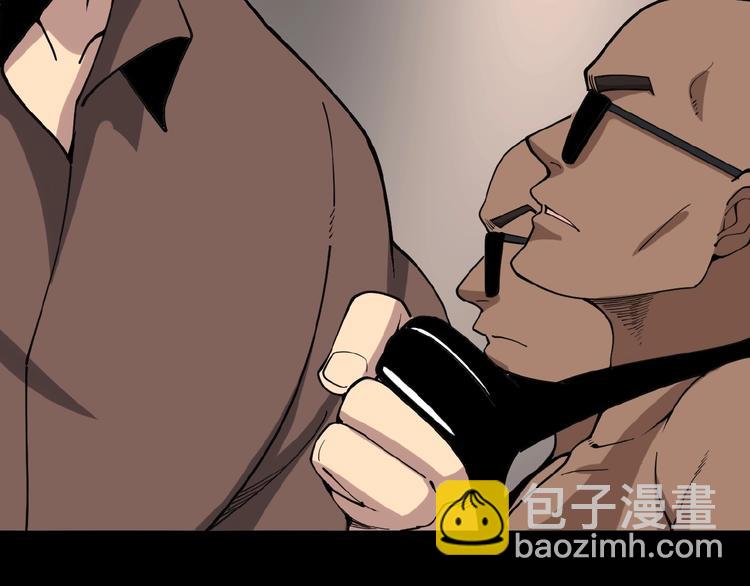 第48话 胖爷手段71