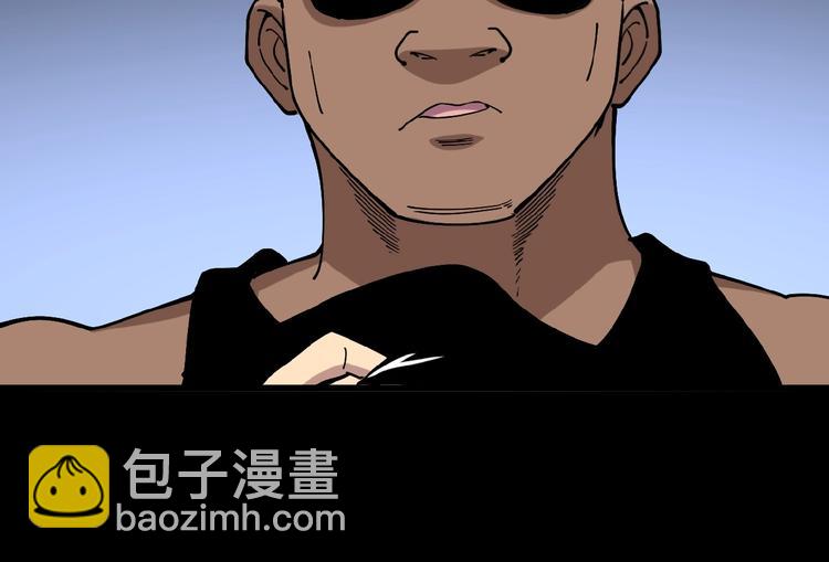 第48话 胖爷手段73
