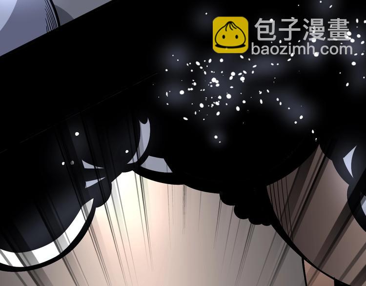 第49话 你觉得你飘了？10