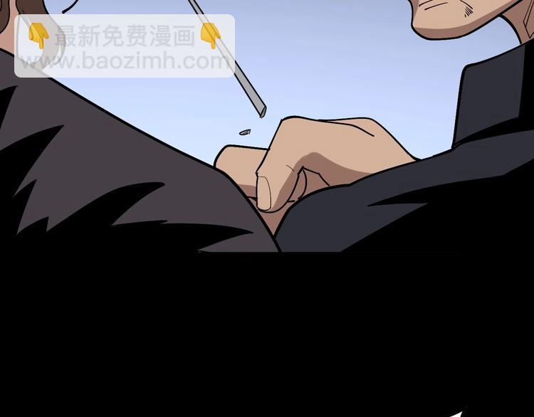 第49话 你觉得你飘了？128