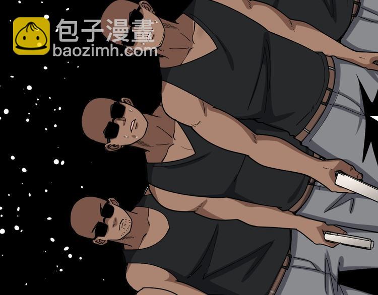 第49话 你觉得你飘了？20