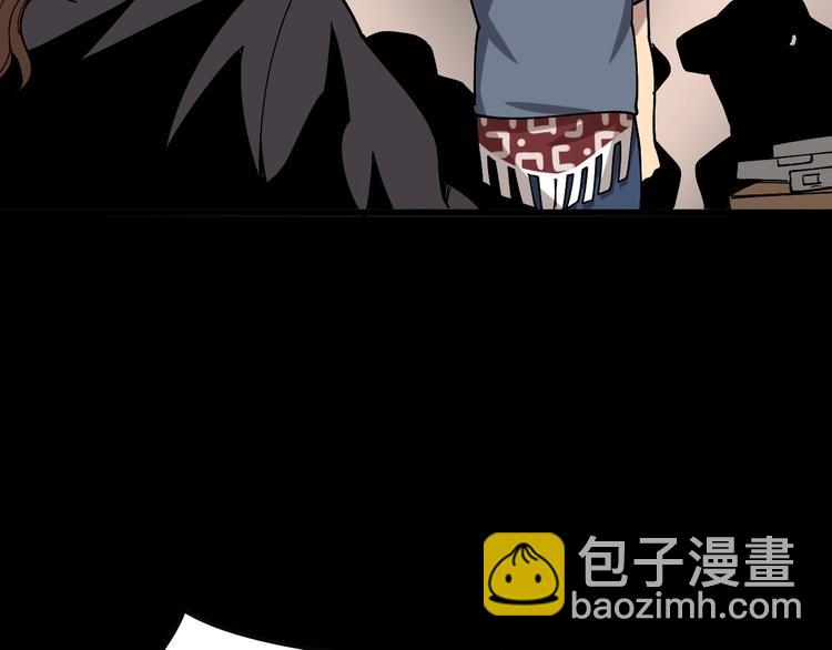 第49话 你觉得你飘了？55