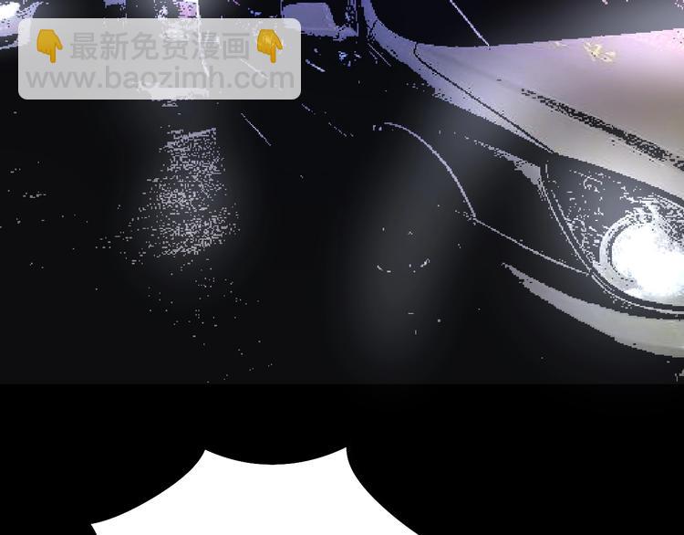 第49话 你觉得你飘了？60