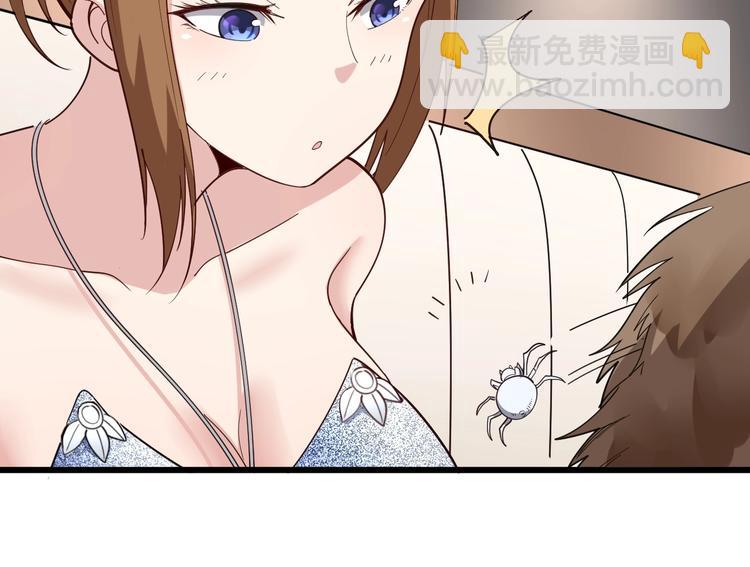第50话 雕兄126