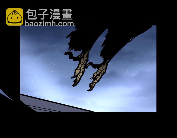 第50话 雕兄72