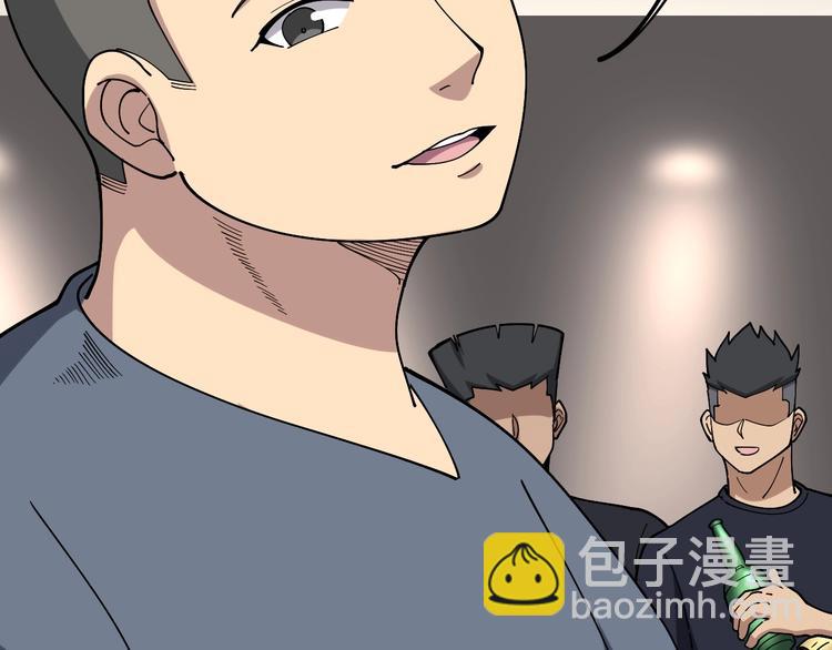 第51话 幻影蜘蛛47