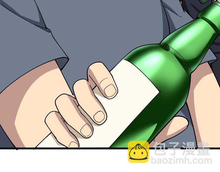 第51话 幻影蜘蛛52