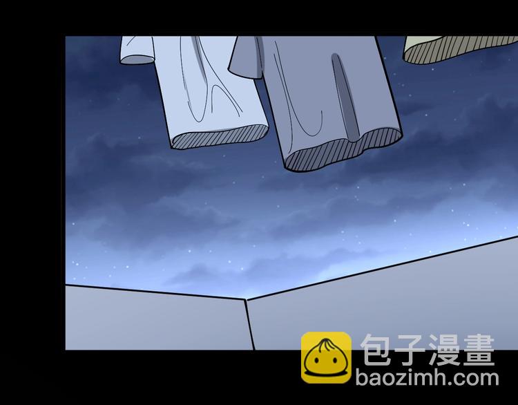 第51话 幻影蜘蛛75