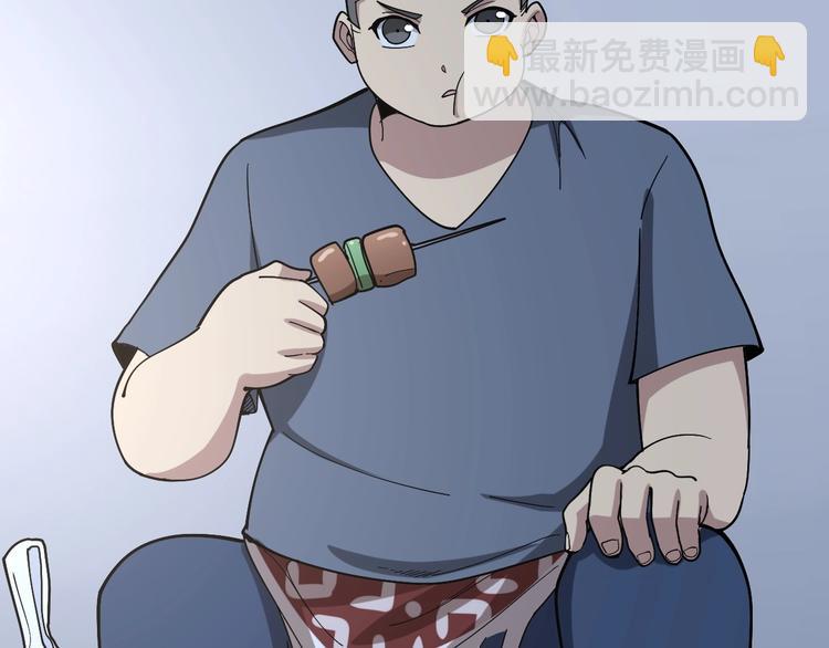 第51话 幻影蜘蛛77