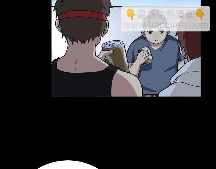 第51话 幻影蜘蛛99