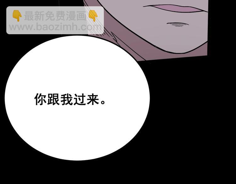 第52话 烛光晚餐121
