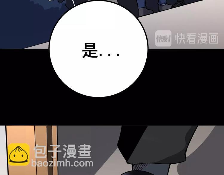 第52话 烛光晚餐123