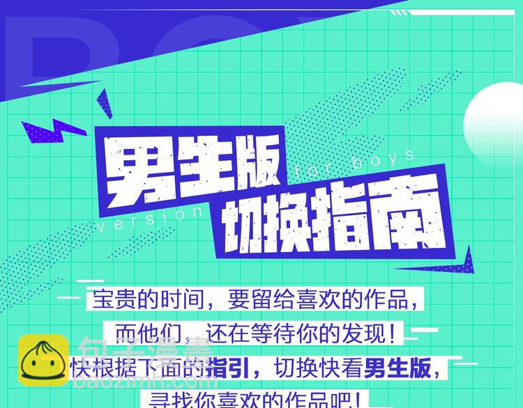 第52话 烛光晚餐135