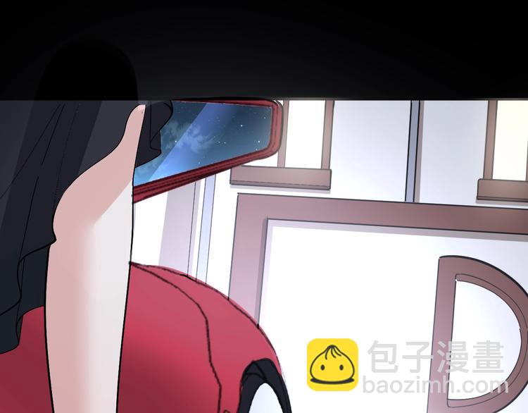第52话 烛光晚餐31