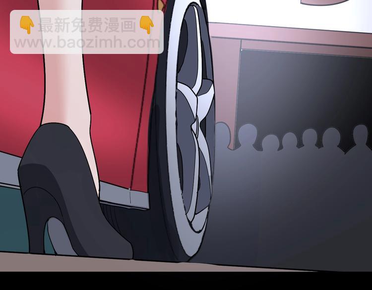 第52话 烛光晚餐32