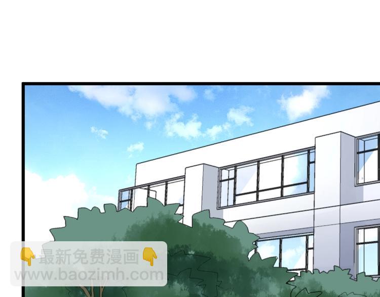 第52话 烛光晚餐4