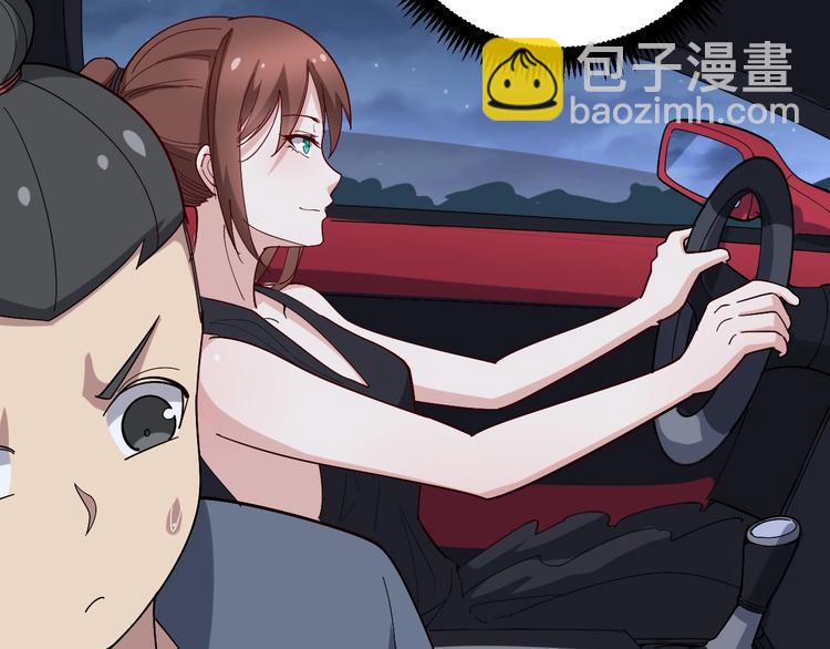 第52话 烛光晚餐44
