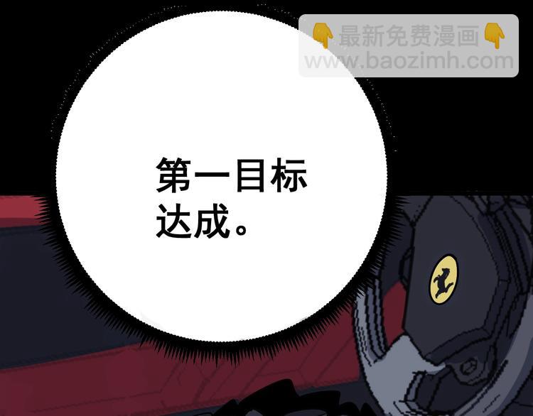 第52话 烛光晚餐59