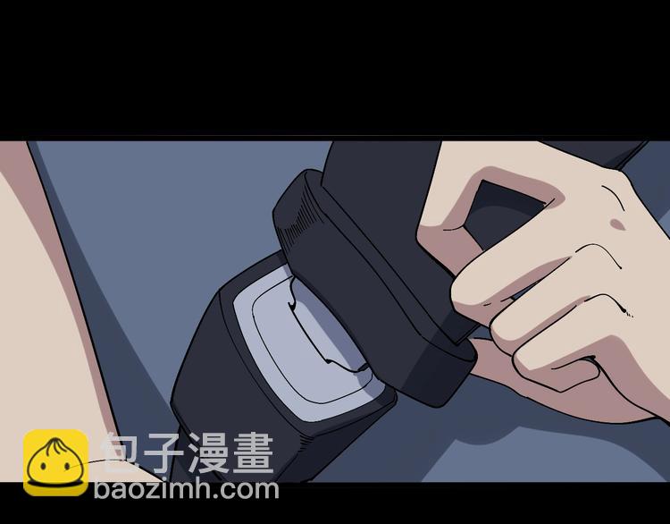 第52话 烛光晚餐64
