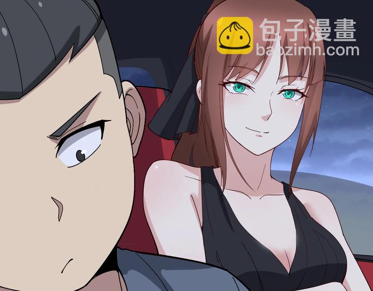第52话 烛光晚餐66