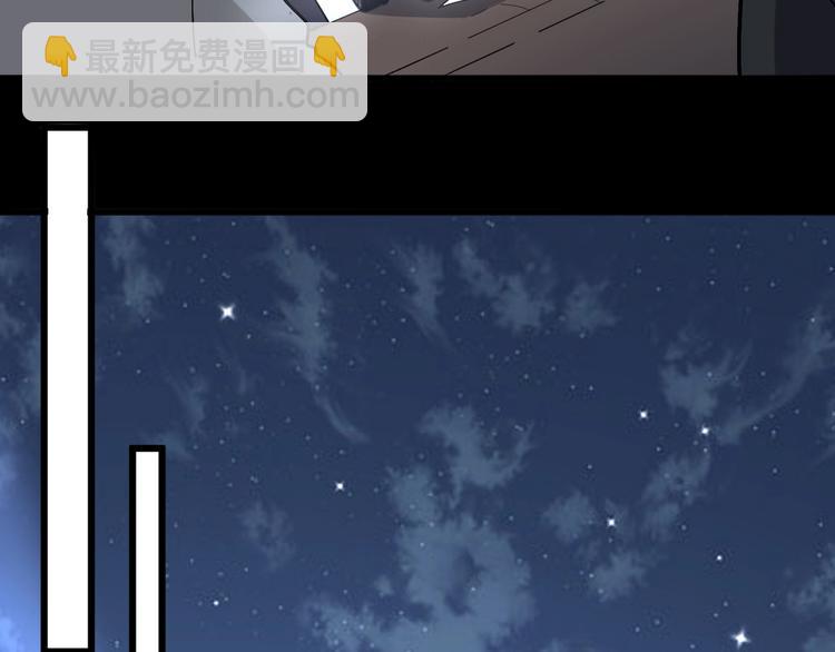 第52话 烛光晚餐70