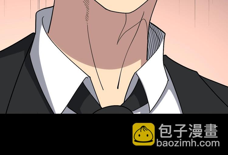第52话 烛光晚餐85