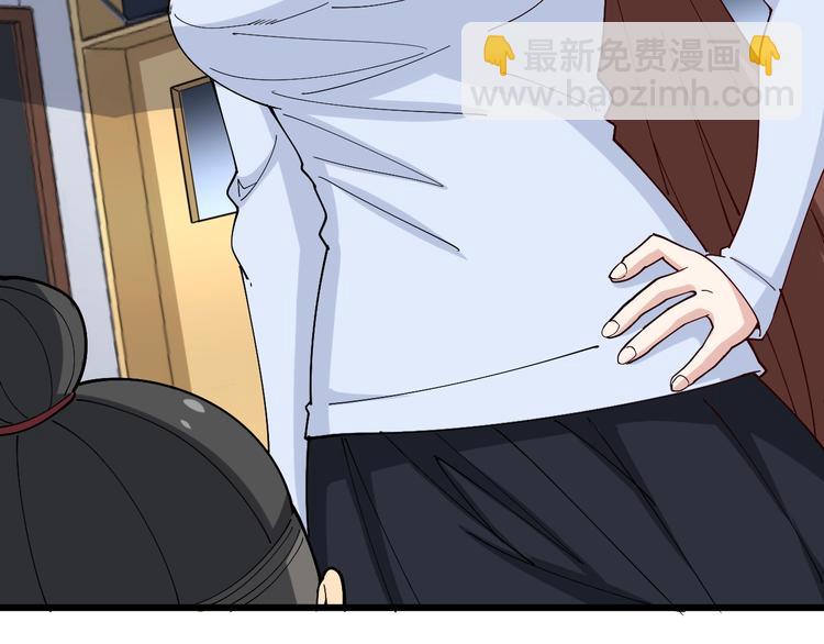 第52话 烛光晚餐9