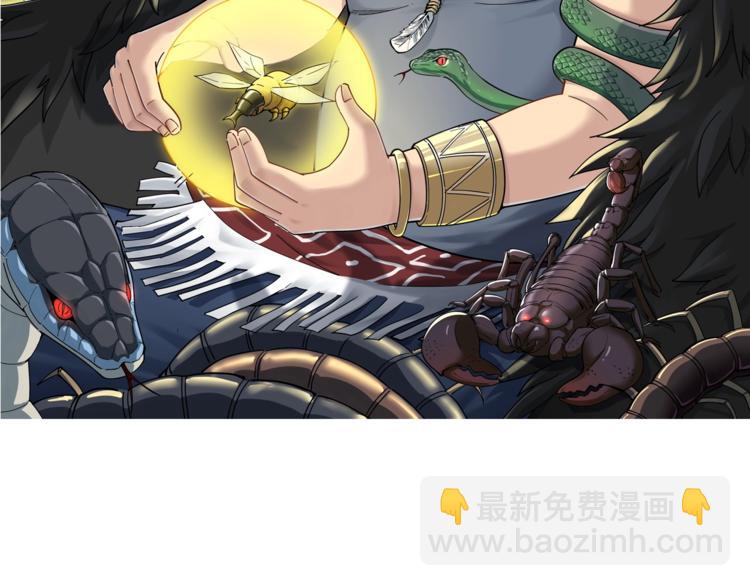 第53话 三戏胖爷1
