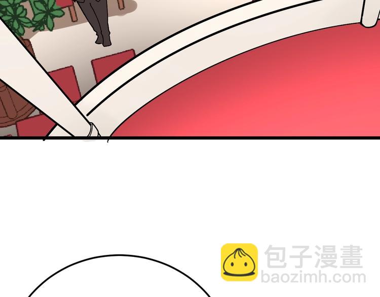 第53话 三戏胖爷112