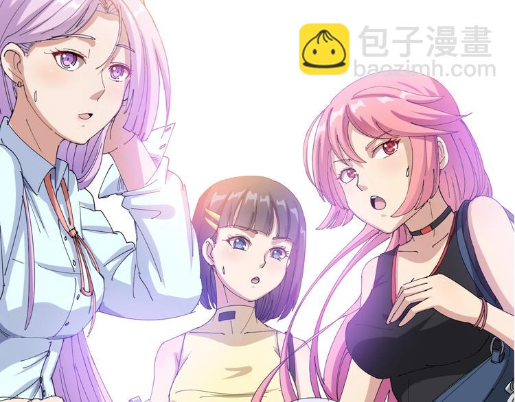第53话 三戏胖爷125