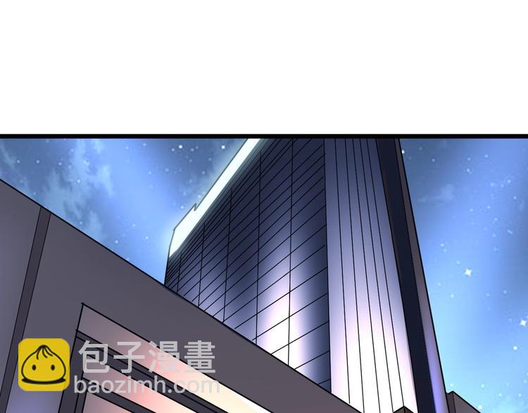 第53话 三戏胖爷4