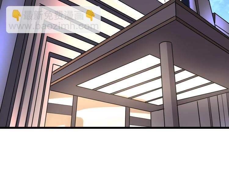 第53话 三戏胖爷5