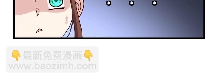 第53话 三戏胖爷69