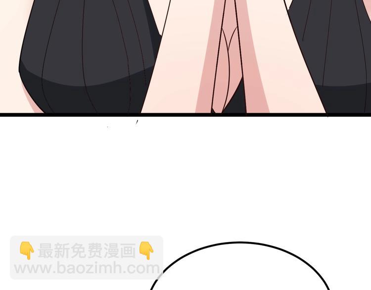 第53话 三戏胖爷89