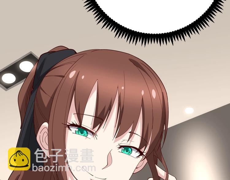 第53话 三戏胖爷9