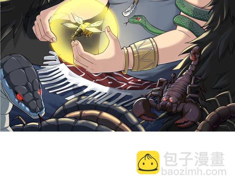 第54话 我听过你的歌~1