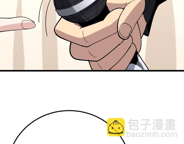 第54话 我听过你的歌~10