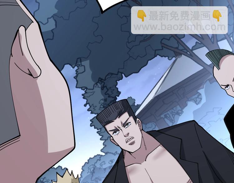 第54话 我听过你的歌~118