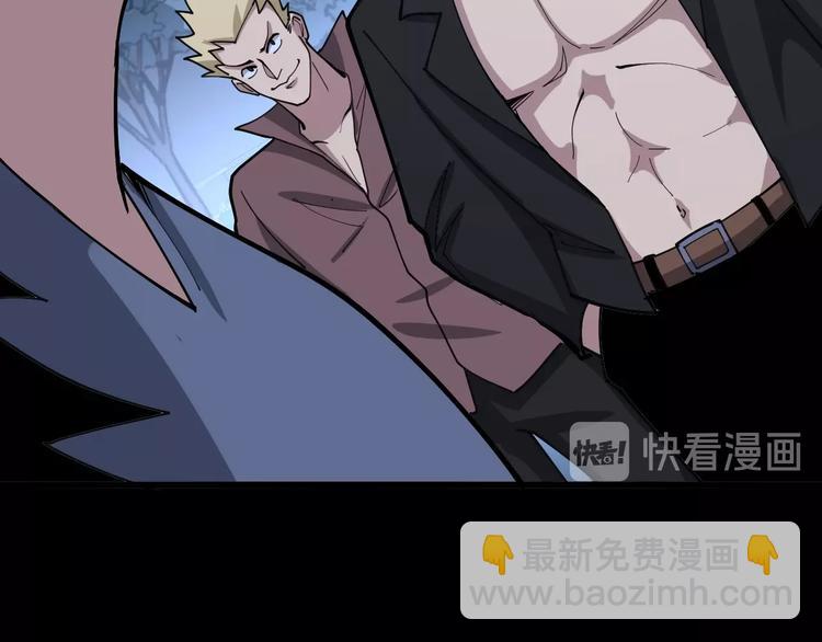 第54话 我听过你的歌~119